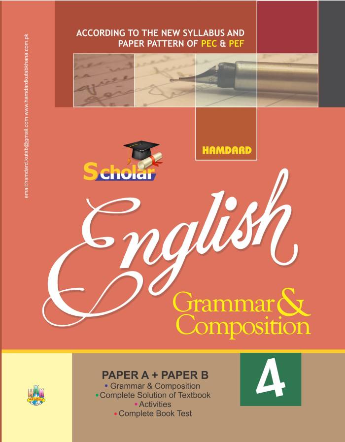 English Grammar 4th Class Worksheet