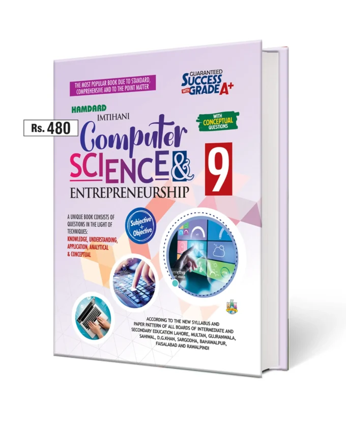 Computer Science 9th Class E-M - Hamdard Kutab Khana