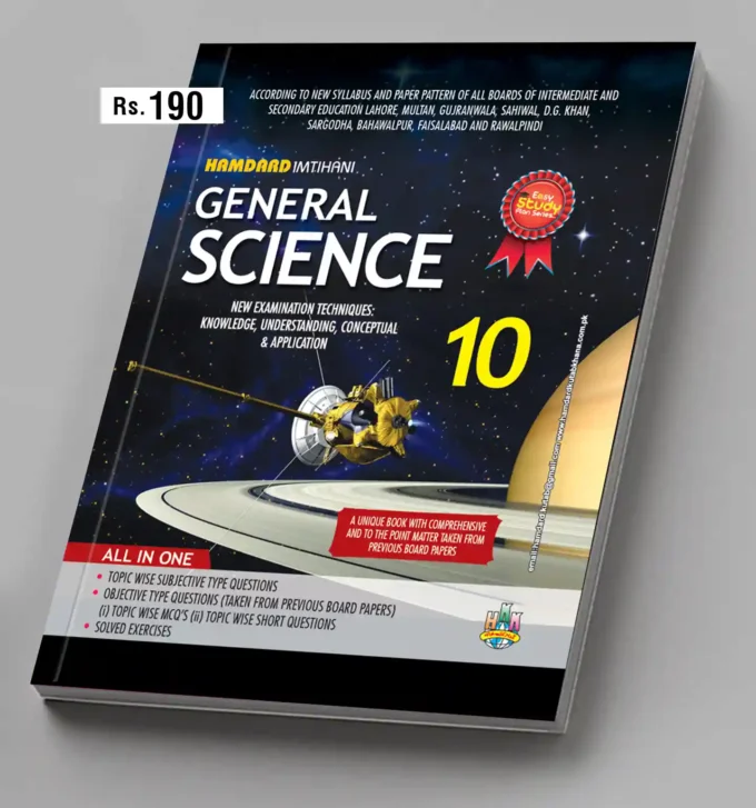 General Science 10th Class E-M - Hamdard Kutab Khana